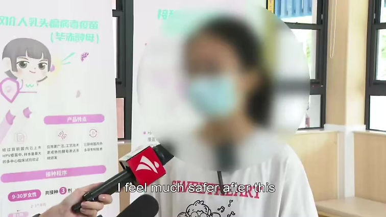 Female students under 14 in Guangdong will be able to be vaccinated against HPV for free